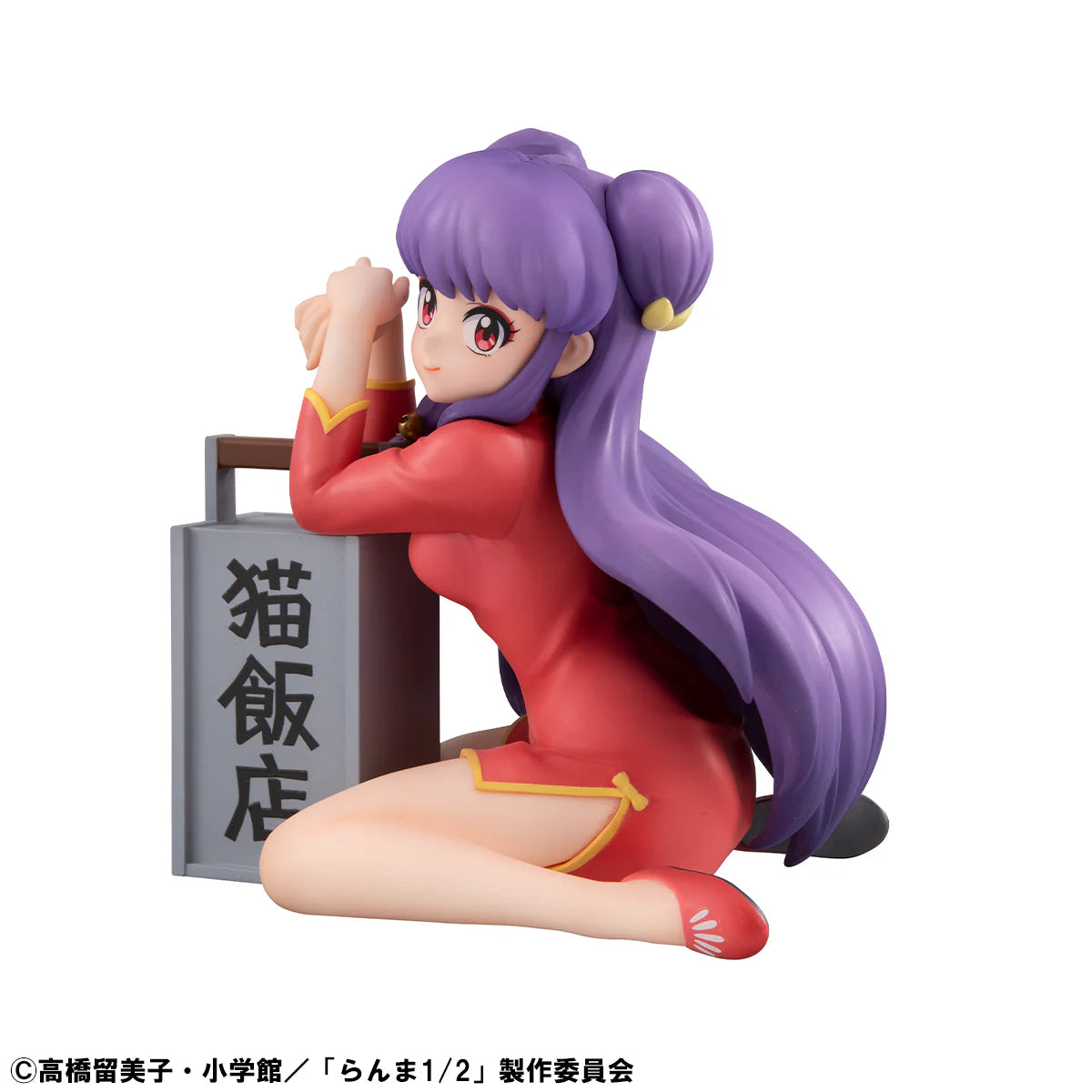 Megahouse Figures Gem Series Palm Size: Ranma 1/2 - Shampoo Preventa