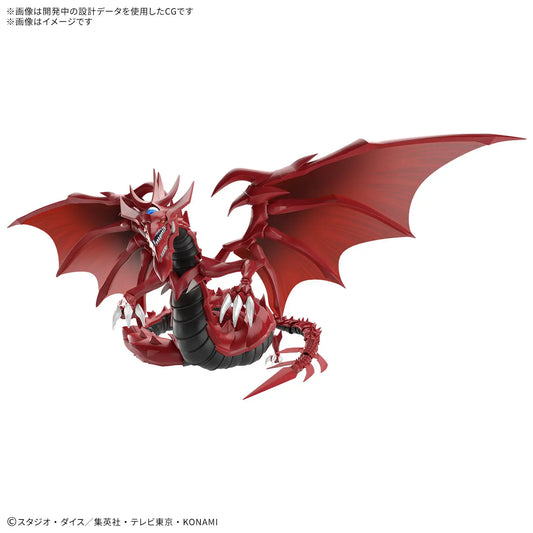 Bandai Tamashii Nations Model Kits Standard Amplified: Yu Gi Oh Duel Monsters - Egyptian God Slifer The Sky Dragon Preventa