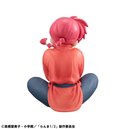 Megahouse Figures Gem Series Palm Size: Ranma 1/2 - Ranma Preventa