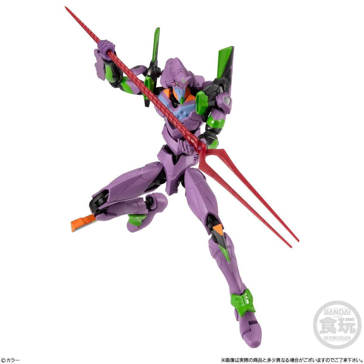 Bandai Tamashii Nations Action Figure: Neon Genesis Evangelion - Eva Frame Dx02 3 Pack Preventa