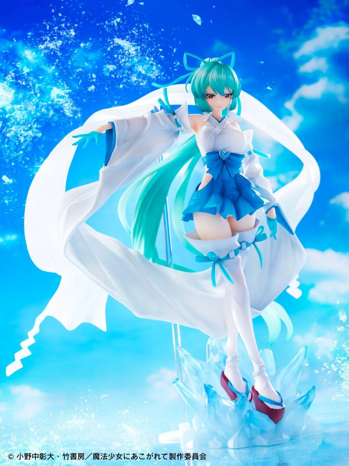 Wing Scale Figure: Gushing Over Magical Girls - Magia Azure The Verglas Maiden Escala 1/7 Preventa