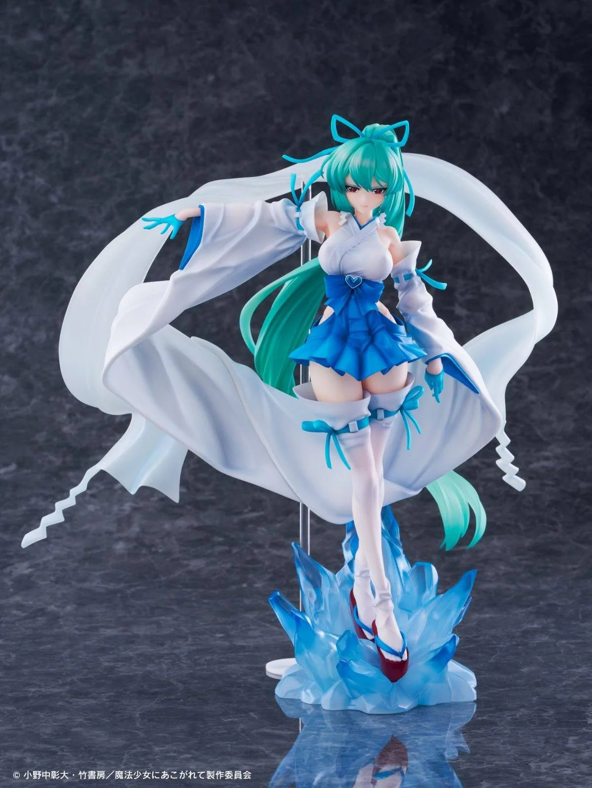 Wing Scale Figure: Gushing Over Magical Girls - Magia Azure The Verglas Maiden Escala 1/7 Preventa