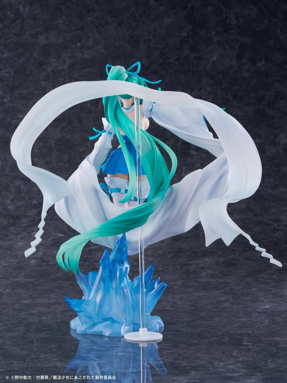Wing Scale Figure: Gushing Over Magical Girls - Magia Azure The Verglas Maiden Escala 1/7 Preventa