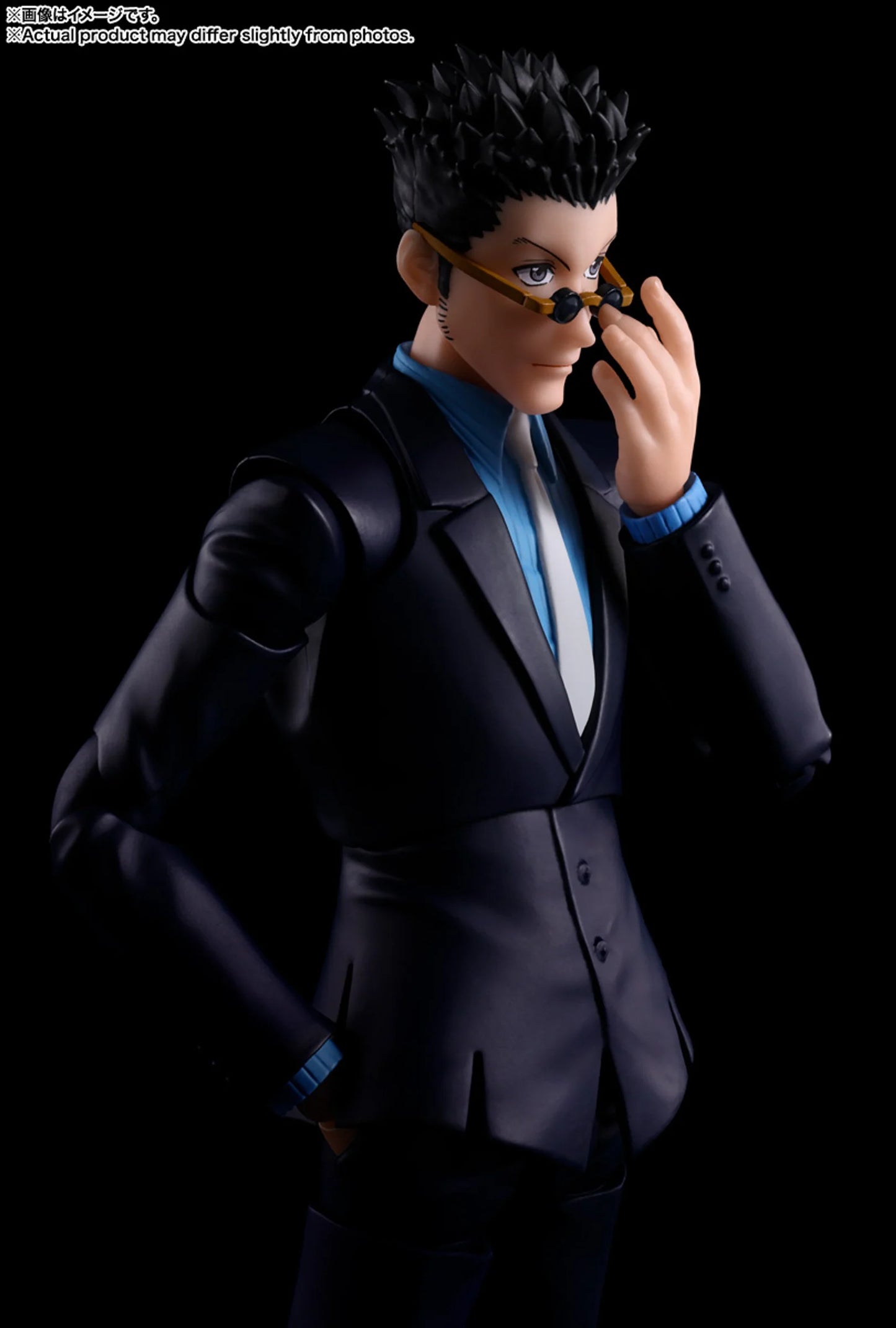 Bandai Tamashii Nations Sh Figuarts: Hunter X Hunter - Leorio Preventa