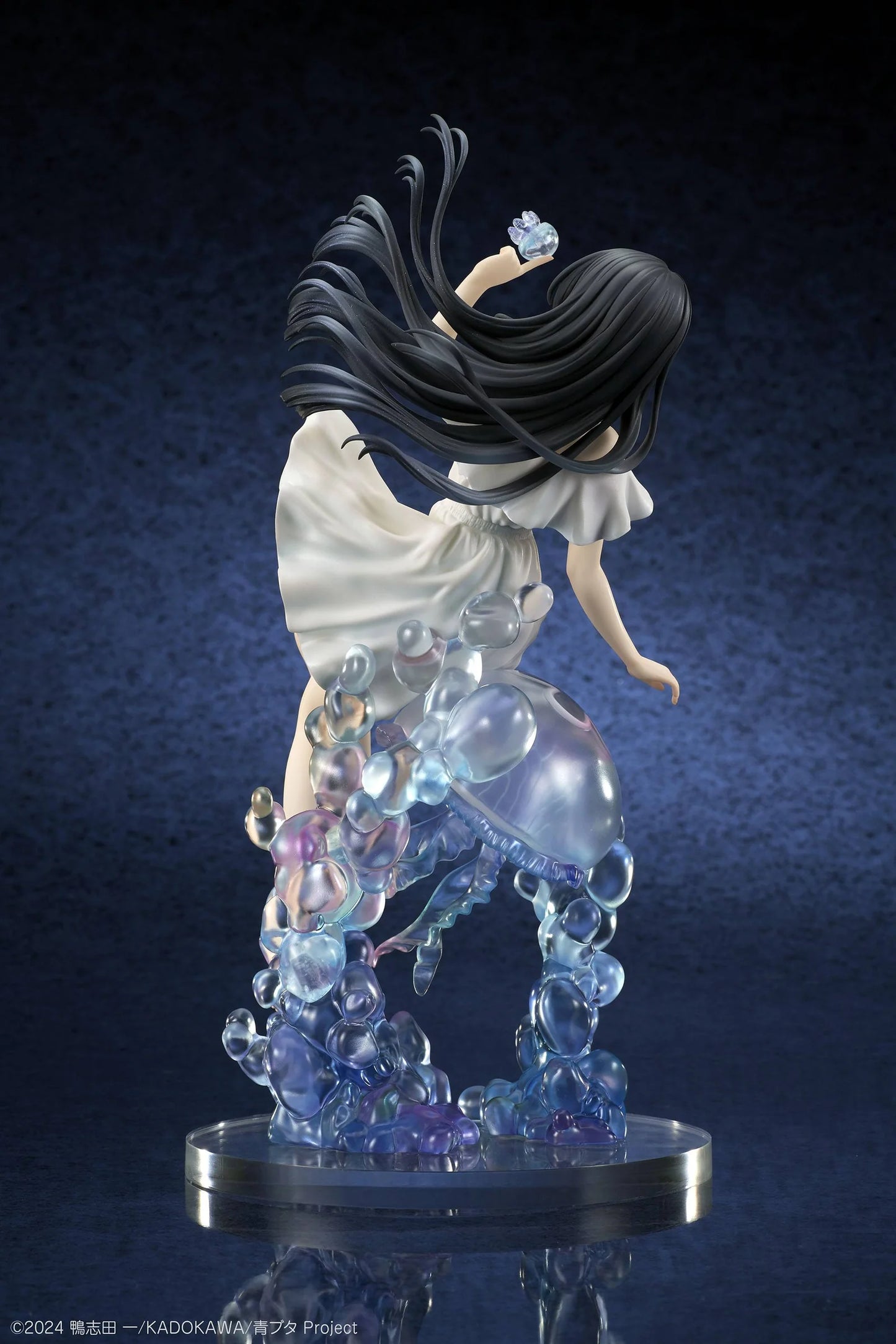 Design Coco Scale Figure: Rascal Does Not Dream - Mai Sakurajima Jellyfish Escala 1/7 Preventa