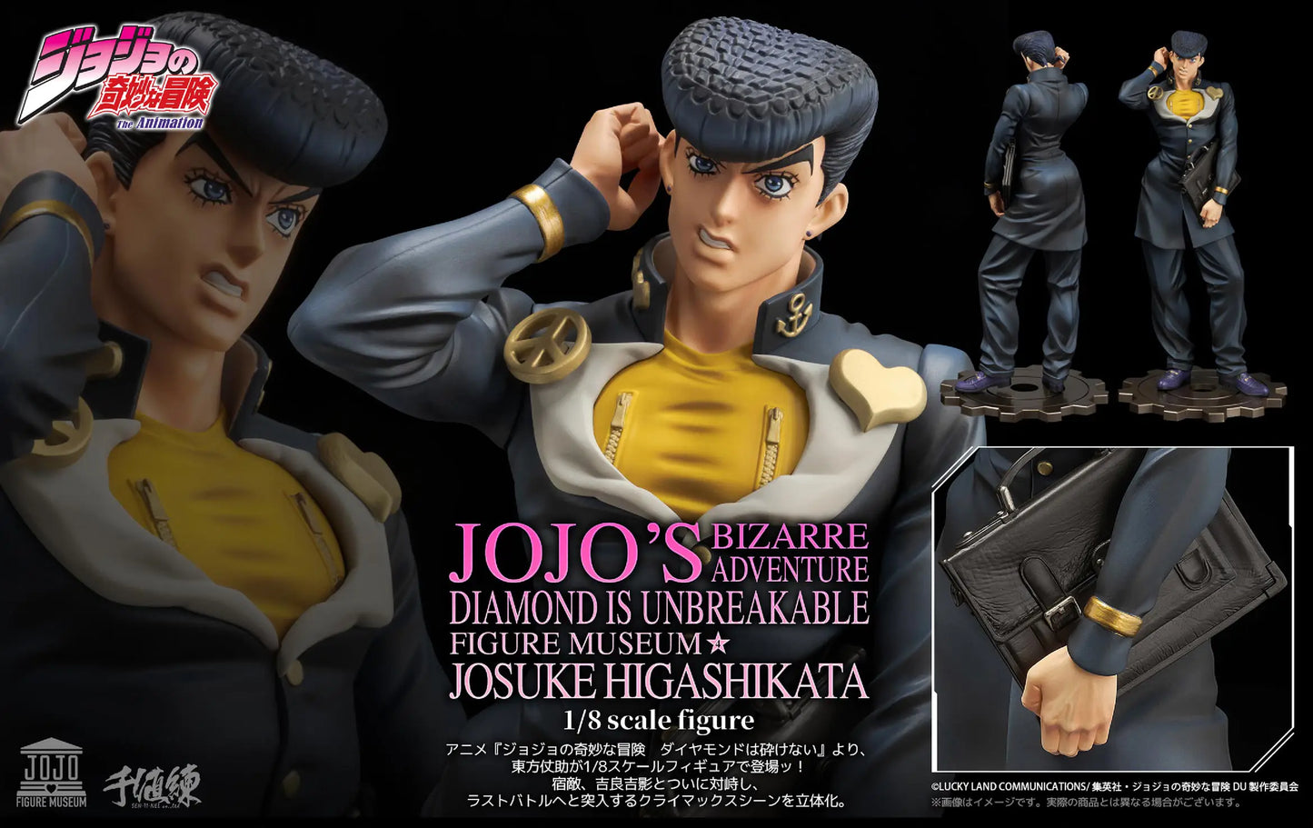 Sentinel Scale Figure Museum: Jojos Bizarre Adventure Diamond Is Unbreakable - Higashikata Josuke Escala 1/8 Preventa