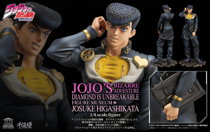 Sentinel Scale Figure Museum: Jojos Bizarre Adventure Diamond Is Unbreakable - Higashikata Josuke Escala 1/8 Preventa