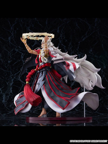 Good Smile Scale Figure: Fate Grand Order - King Of Mages Solomon Escala 1/7 Preventa