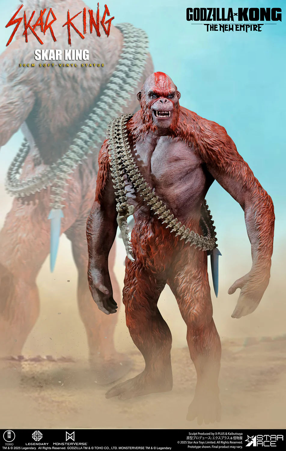 Star Ace Toys Soft Vinyl Series: Godzilla X Kong The New Empire - Skar King 11 Pulgadas Preventa