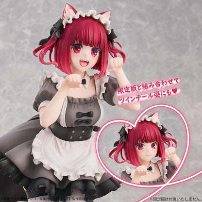 Union Creative Scale Figure: Oshi No Ko - Arima Kana Neko Maid Escala 1/6 Preventa