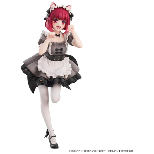 Union Creative Scale Figure: Oshi No Ko - Arima Kana Neko Maid Escala 1/6 Preventa